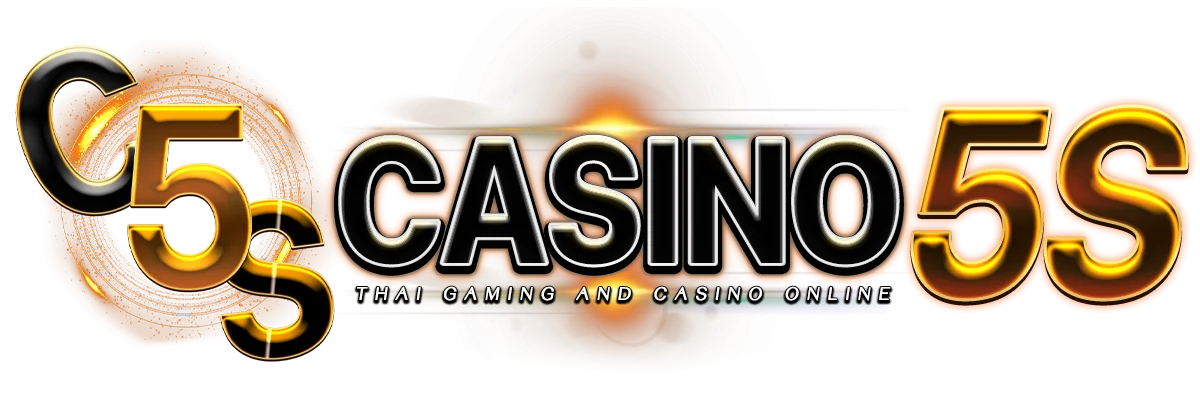 CASINO5S เว็บพนันออนไลน์ บาคาร่า สล็อต แทงบอล หวย เว็บตรง